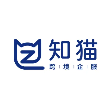 知猫跨境企服