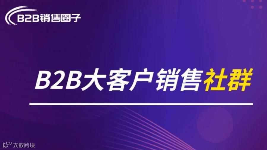 上海线下活动