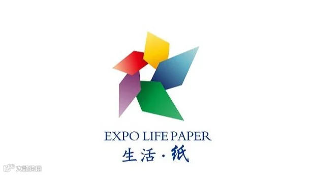 2026年中国国际农产品交易会-杭州农交会 CATF
