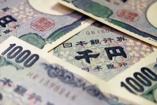 1美元兑日元汇率是多少？