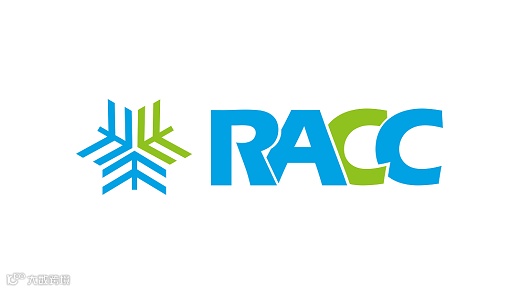 2026年杭州国际空调通风暨制冷及冷链产业展览会 RACC