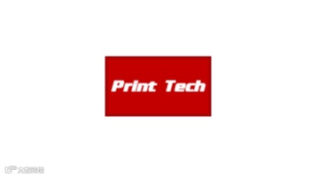 2026年上海国际印刷技术展览会