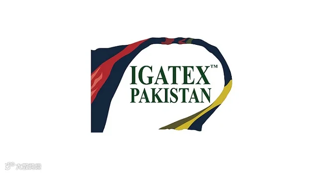 2026年巴基斯坦纺织机械展览会 IGATEX Pakistan