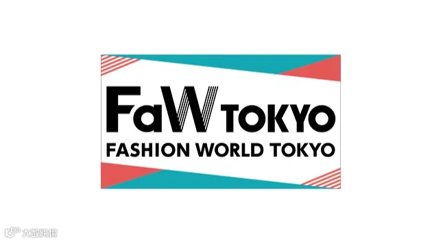 2027年日本东京纺织面料展览会 FAW TOKYO 推荐热门精选