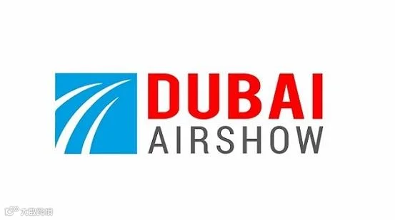 中东迪拜航空航天展览会