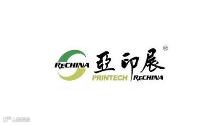 2026年亚印展-杭州亚洲打印机、办公设备及耗材展览会 Asia India Exhibition