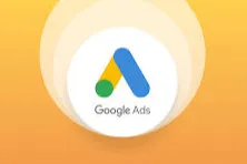 Google Ads智能广告与最大化转化策略