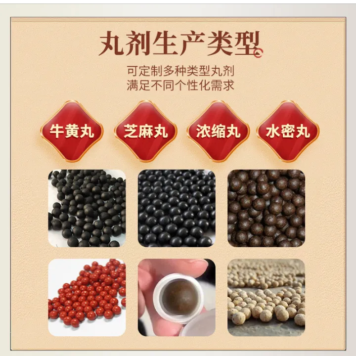 鹿奶蛋白粉固体饮料全脂鹿奶粉牛初乳粉浓缩贴牌定制OEM