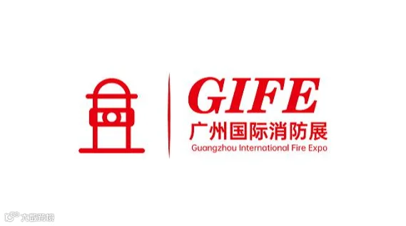 2026年广州消防展