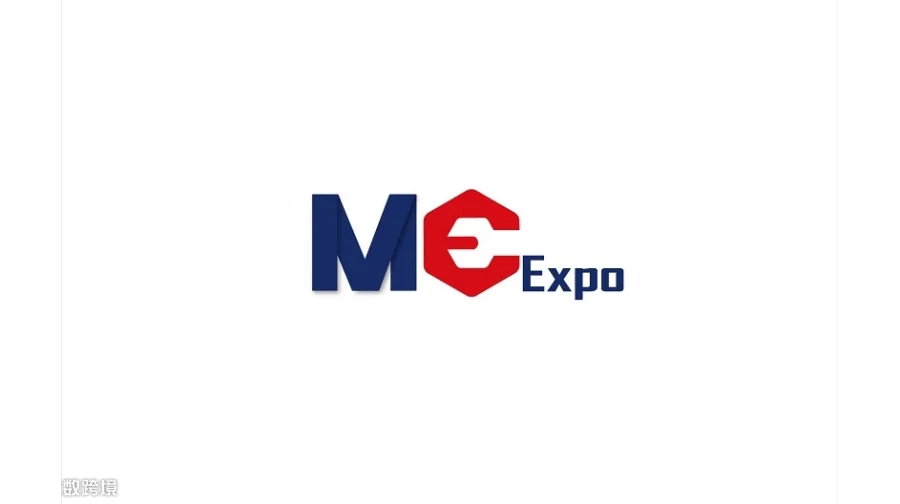  2026年义乌国际智能装备博览会 ME EXPO