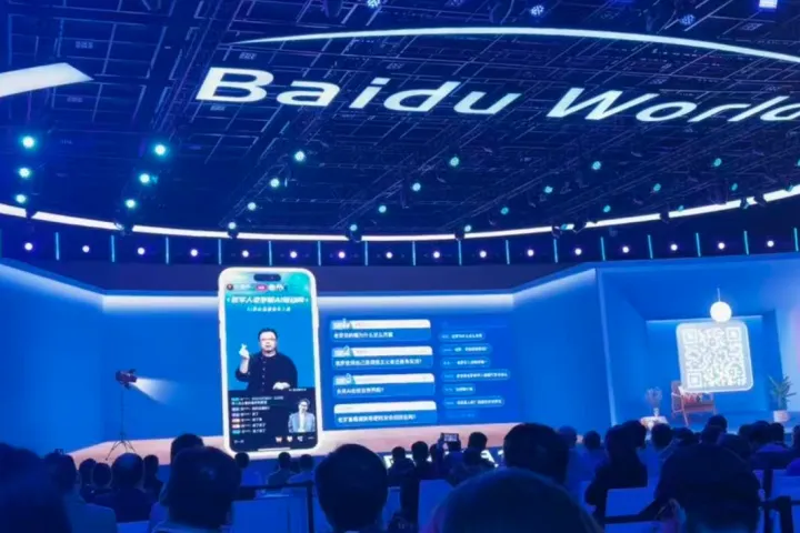 主播打烊，AI营业：百度数字人，正游向海外