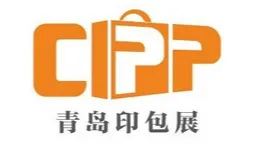 2026年青島國際印刷及包裝設(shè)備展覽會
