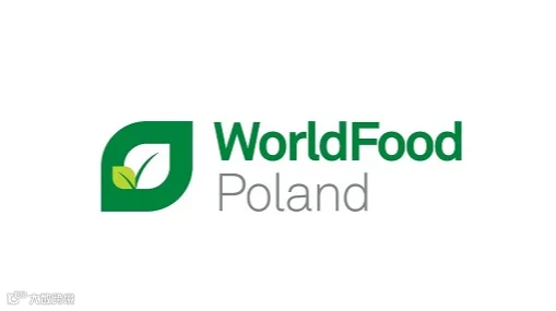 2027年波兰华沙食品展览会 WorldFood