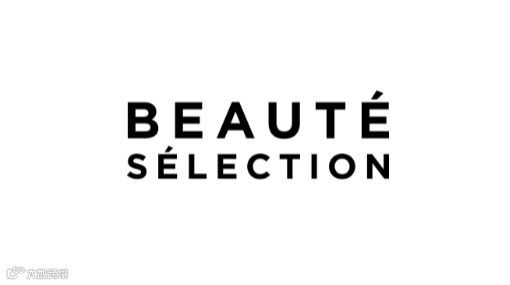 2026年法国里昂美容美发展览会 beaute selection