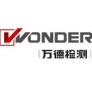 Anti- Microbials & Biocides抗菌剂及杀虫剂