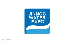 2026年南京国际水展 