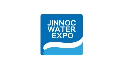 2026年南京国际水展 