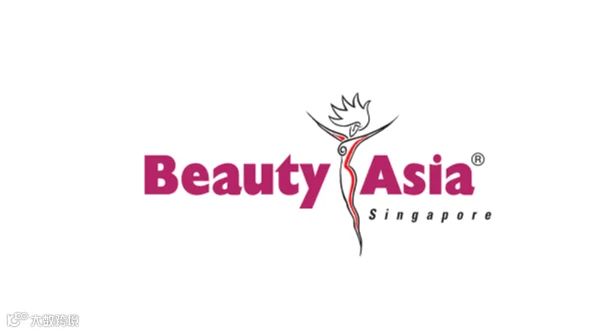 2026年新加坡美容美发展览会 Beauty Asia Singapore