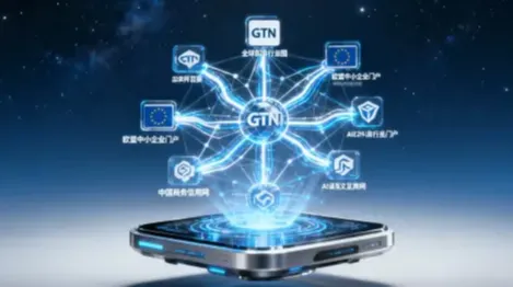 2026 白帽 SEO：优化含反链吗？聚焦行业目录与合作互链