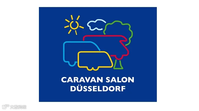 2026年德国杜塞尔多夫房车露营展览会 Caravan Salon