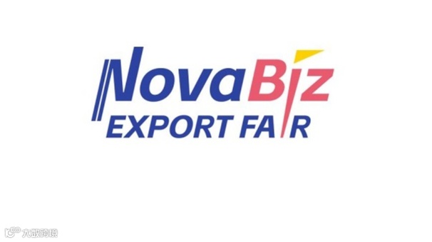 2026年宁波出口跨境电商展览会 宁波跨博会