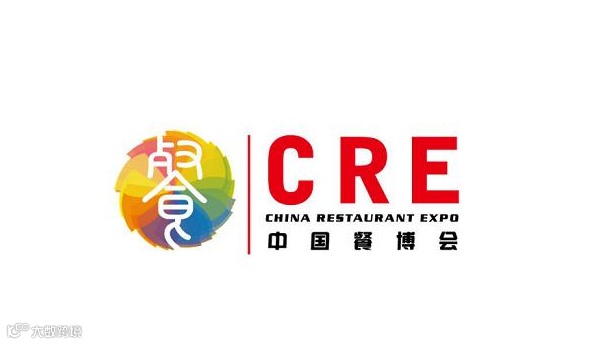 2026年广州火锅食材用品展览会