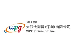 赋能边缘AI，大联大诠鼎集团携手Hailo成功举办“零DDR依赖”边缘AI智能设备方案线上研讨会