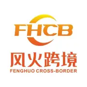 2026 英国商标｜脱欧后必注！3–4 个月下证，欧洲最快