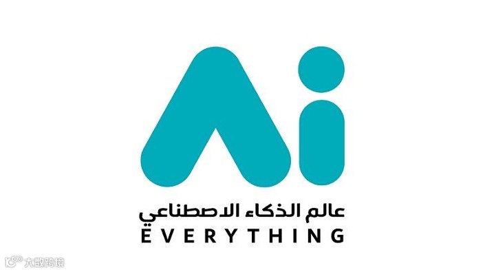 2026年中东迪拜AI技术人工智能展AI Everything Dubai