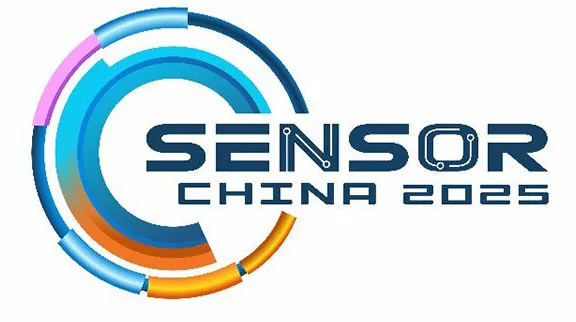 2025中国（宁波）国际智能传感产业博览会