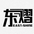宣恩外贸综合服务中心