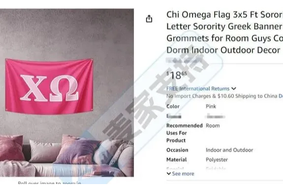 2025-cv-21058，大牌来袭，速速避让，Omega再起风云