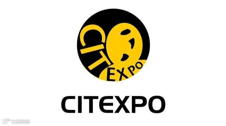 2026年中国上海国际轮胎轮毂展览会