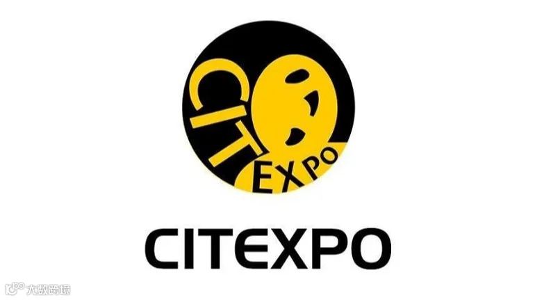 2026年中国上海国际轮胎轮毂展览会
