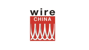 2026年中国（上海）国际线缆及线材展览会