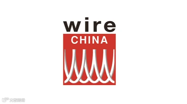 2026年中国（上海）国际线缆及线材展览会