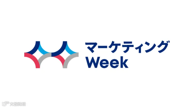 2026年日本大阪促销品、赠品展览会 Japan Marketing Week