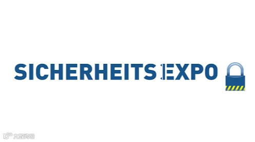 2027年德国柏林安防展览会 Sicherheits Expo