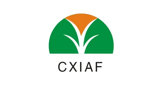 2026年中国新疆国际农业博览会-新疆丝路智慧农业博览会 CXIAF