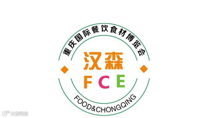  2026年重庆国际餐饮食材展-重庆预制菜加工包装展