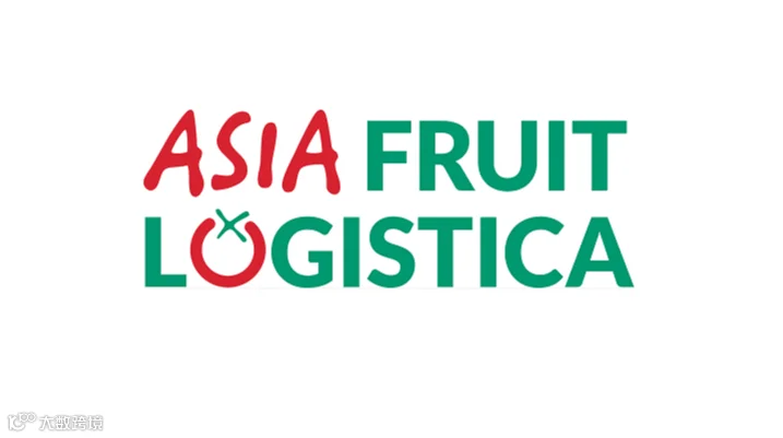 2025年秘鲁利马果蔬展览会