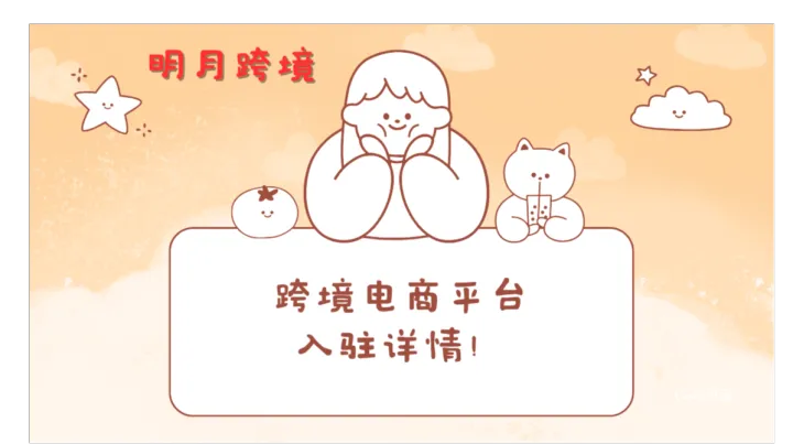 UPS 国际物流快递流程全攻略解析！