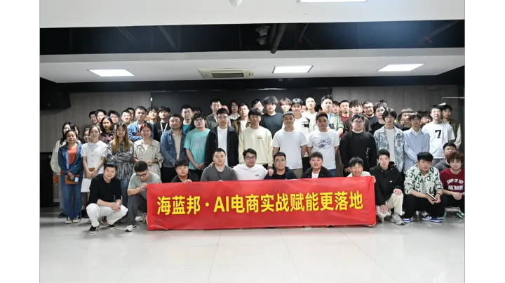 AI付费推广服务怎么选？这5个标准帮电商运营避坑