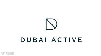 2026年中东迪拜体育用品及健身器材展览会