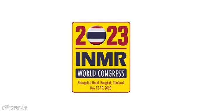 泰国世界电力大会