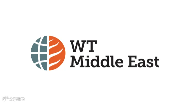 2026年中东迪拜烟草展览会 WT MIDDLE EAST