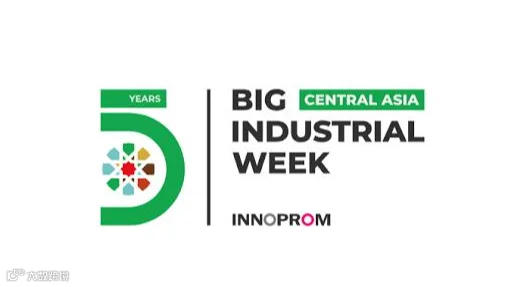 2026年乌兹别克斯坦国际工业博览会