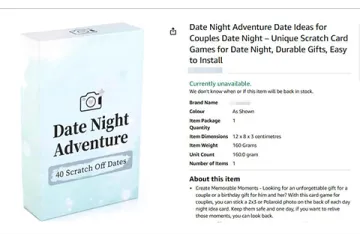 紧急预警！跨境卖家速查下架！Date Night Adventure商标版权双维权风暴来袭