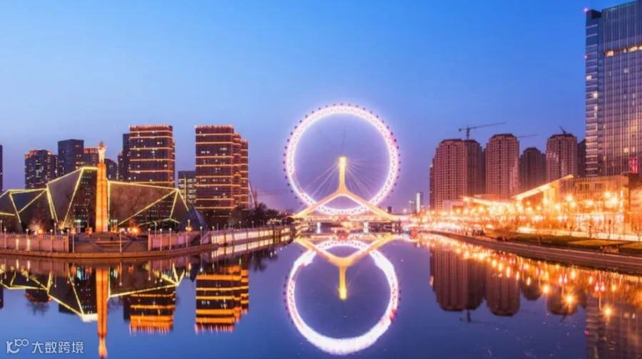 AI硬件在新兴大国（印尼、中东、巴西）的出海前景（视频回放）