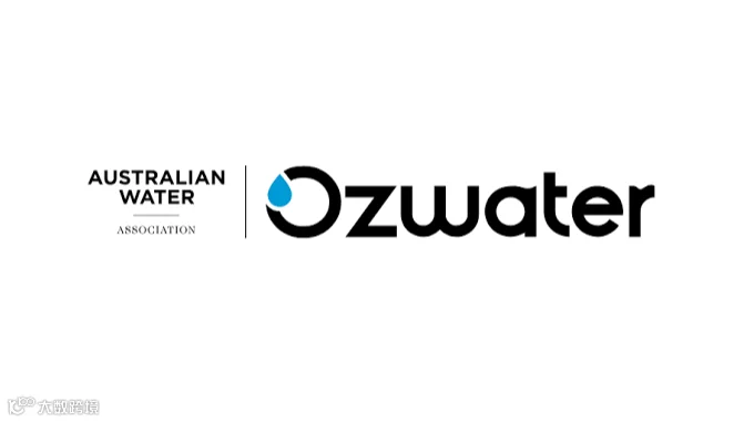 2026年澳洲澳大利亚水处理展览会 OZWATER